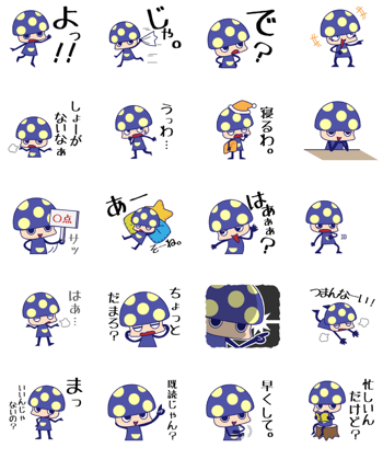 スクリーンショット 1