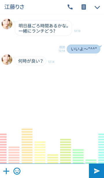 スクリーンショット 3